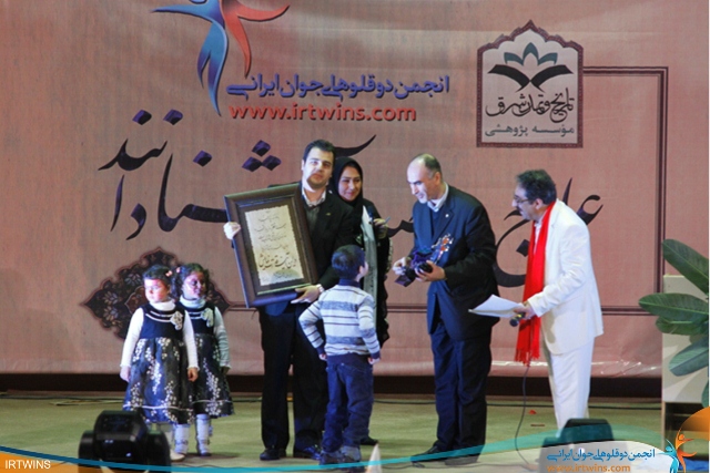 تهران اولین جشن بزرگ دوقلوها و چندقلوها 