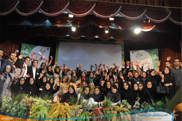 سمنان جشن ویژه افتتاحیه تشکل دوقلوهای آریایی