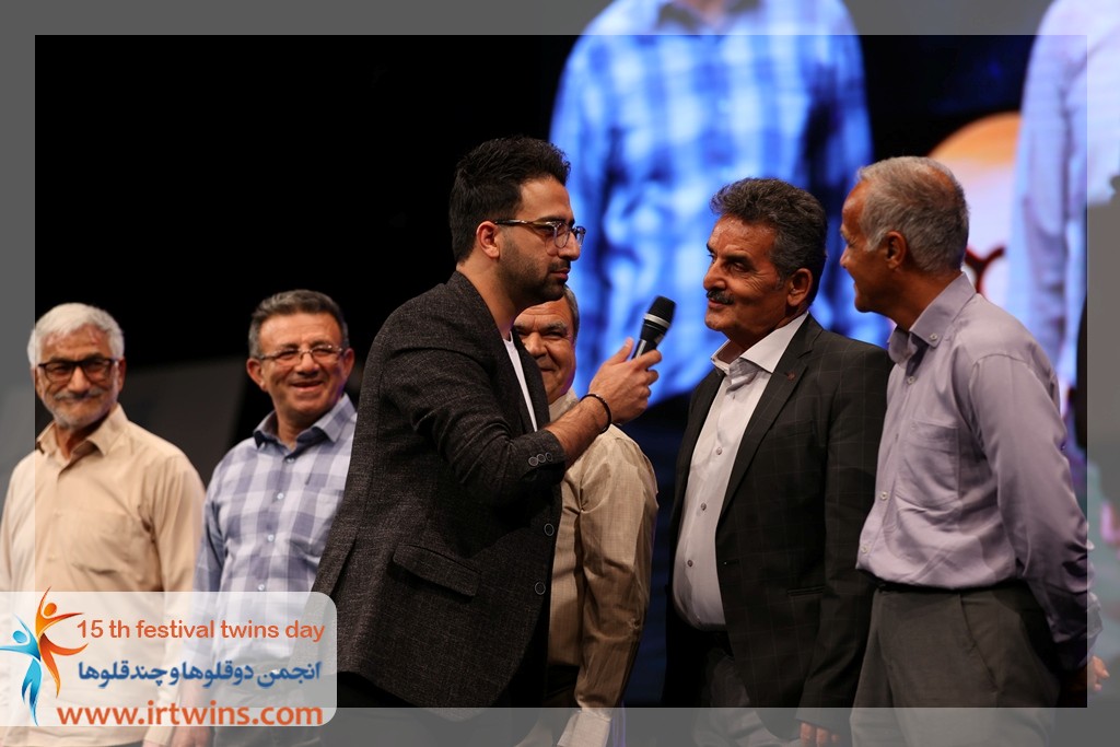 پانزدهمین جشن ملی روز دوقلوها و چندقلوها 1404- علی زرگر