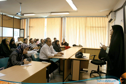 seminar-taghziyeh
