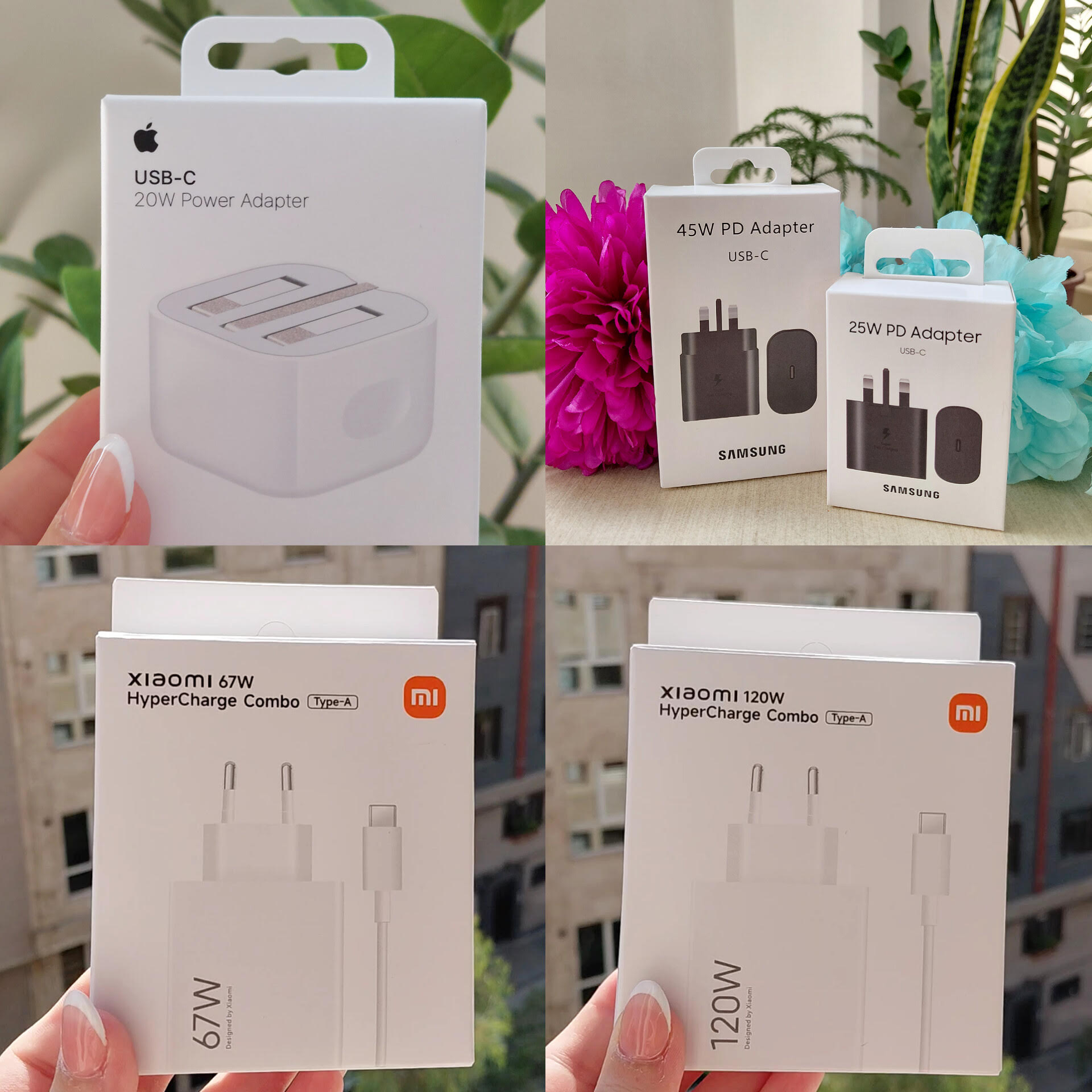 آداپتور و شارژر های اورجینال