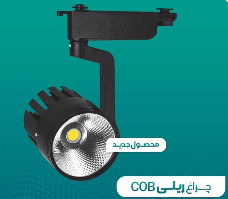 چراغ ریلی COB