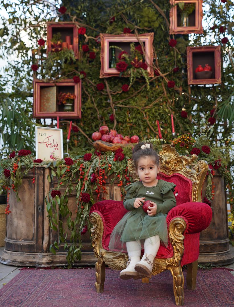 آيسل  علي جاني 