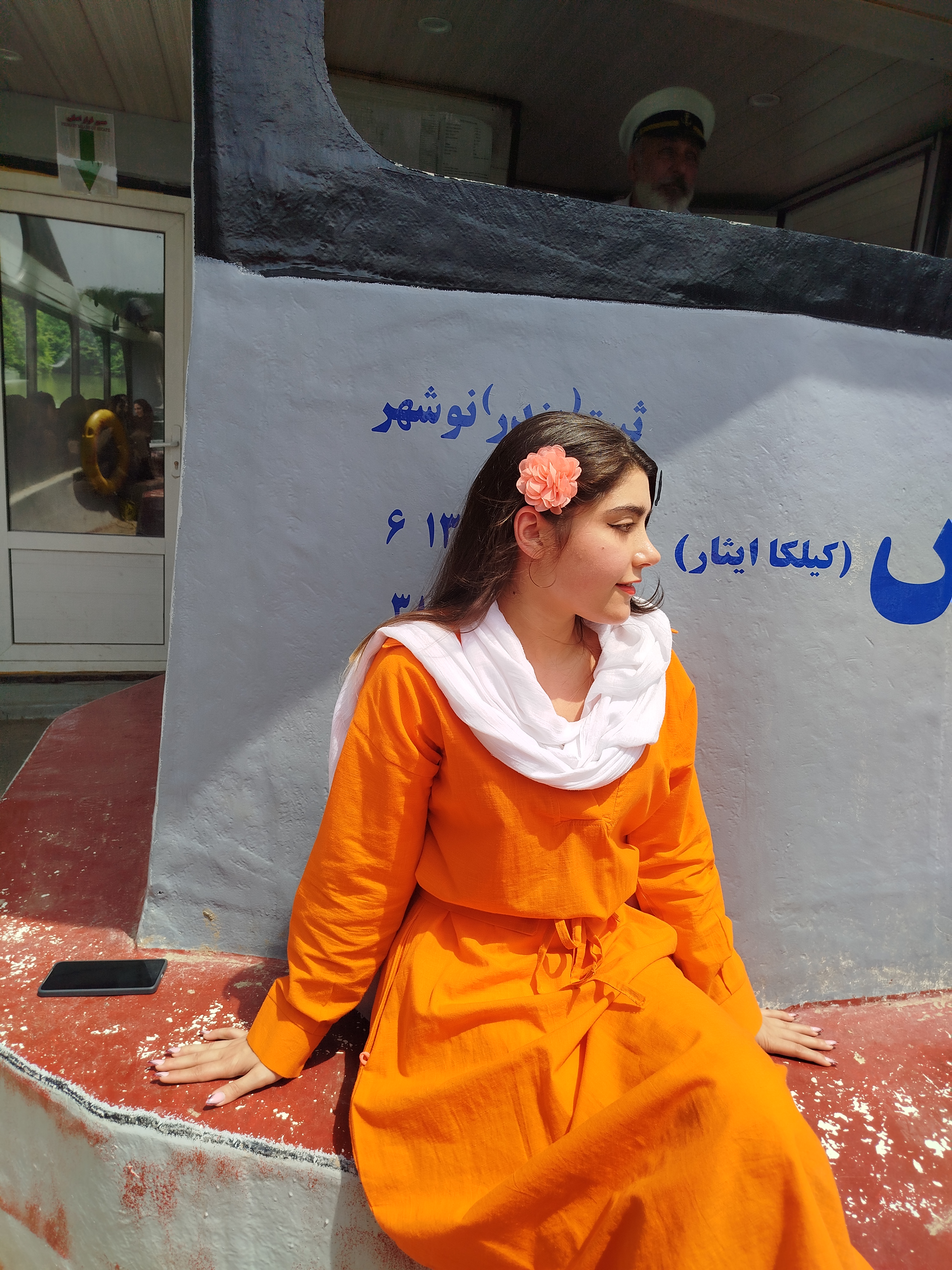 عسل جمال نوایی