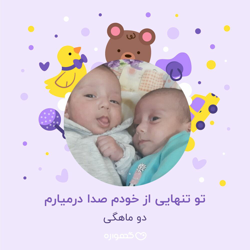 احمدی جزی