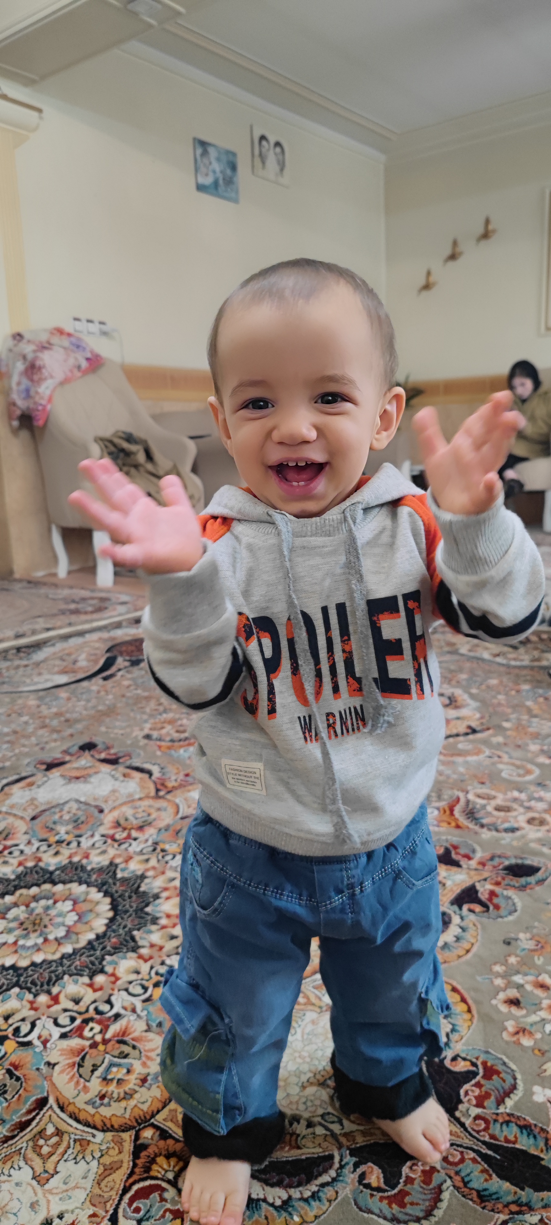 آرمان چهرقانی