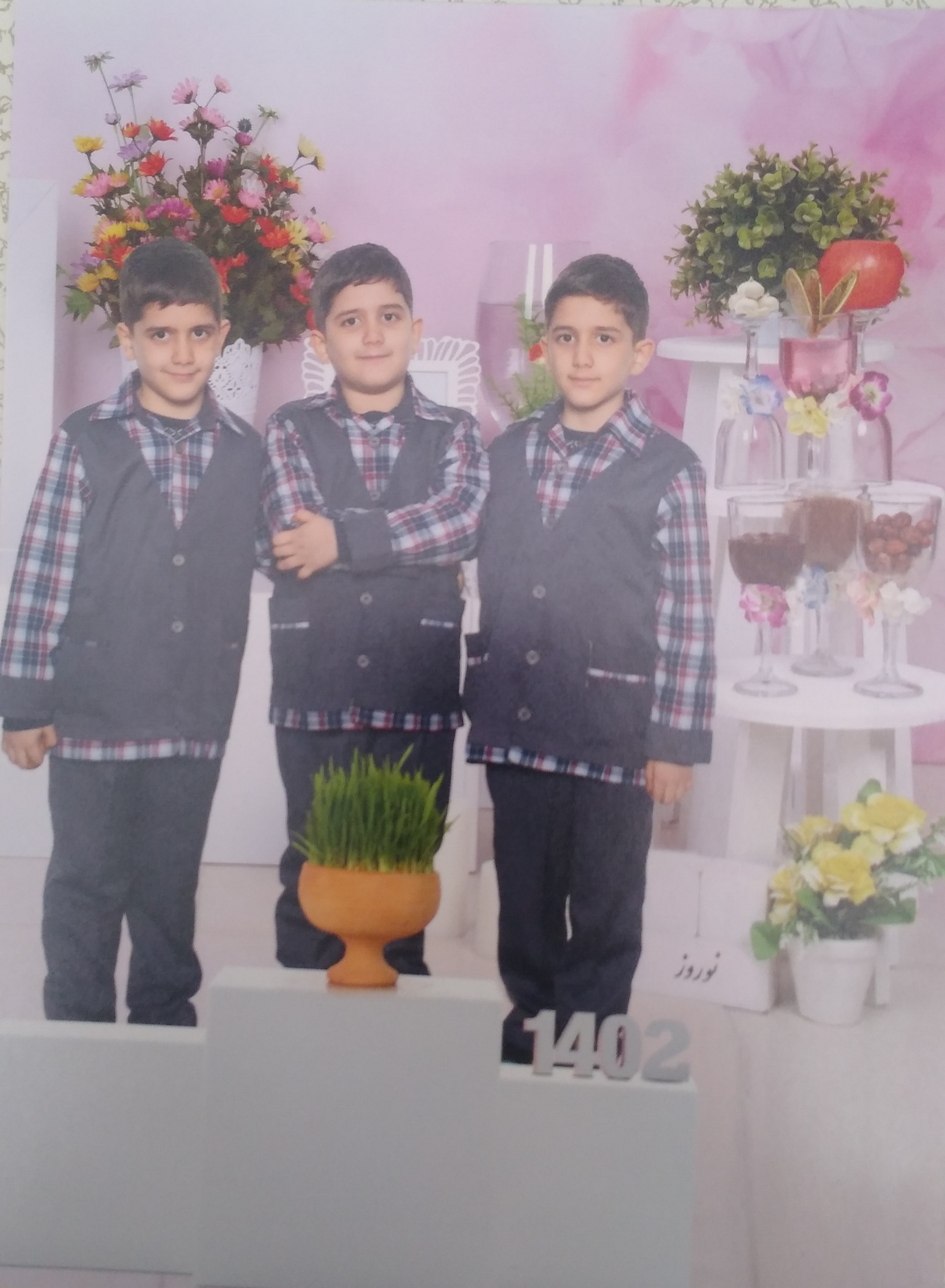 نقشینه