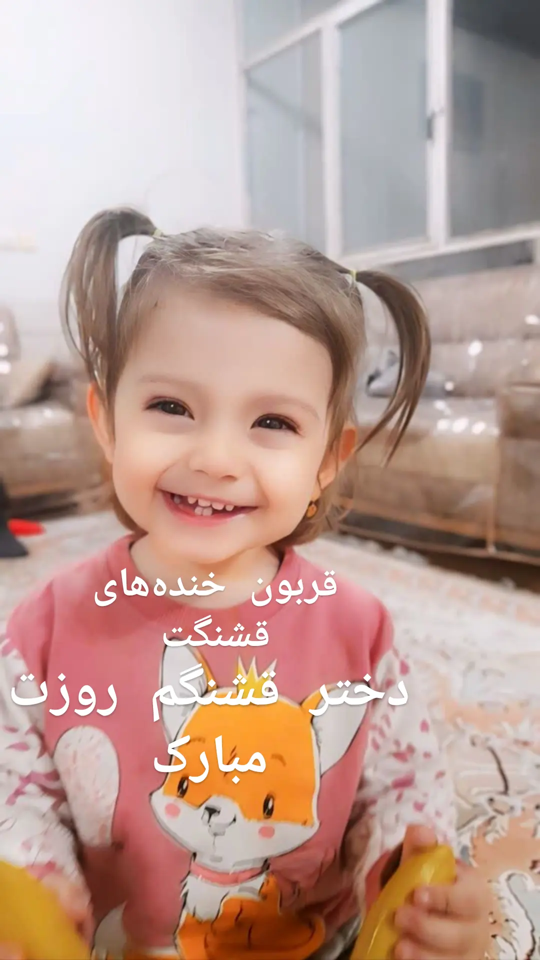 رستا سادات عظیمی