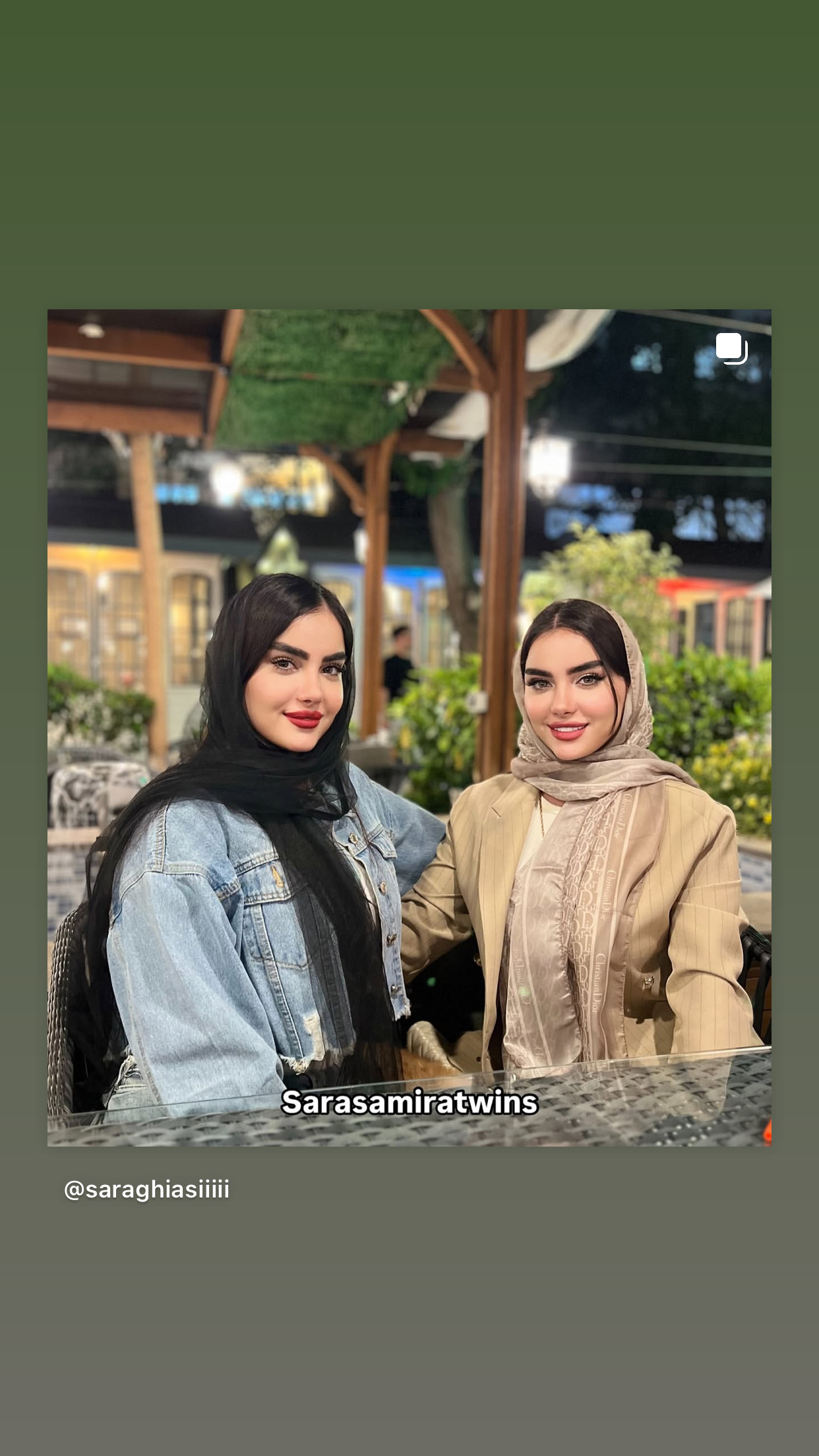 سارا  غیاثی