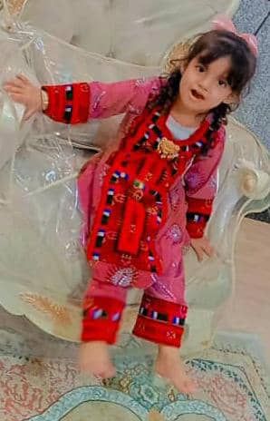 زهرا بلوچ زهی شه بخش