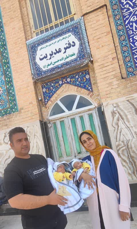 باران  رحمانی