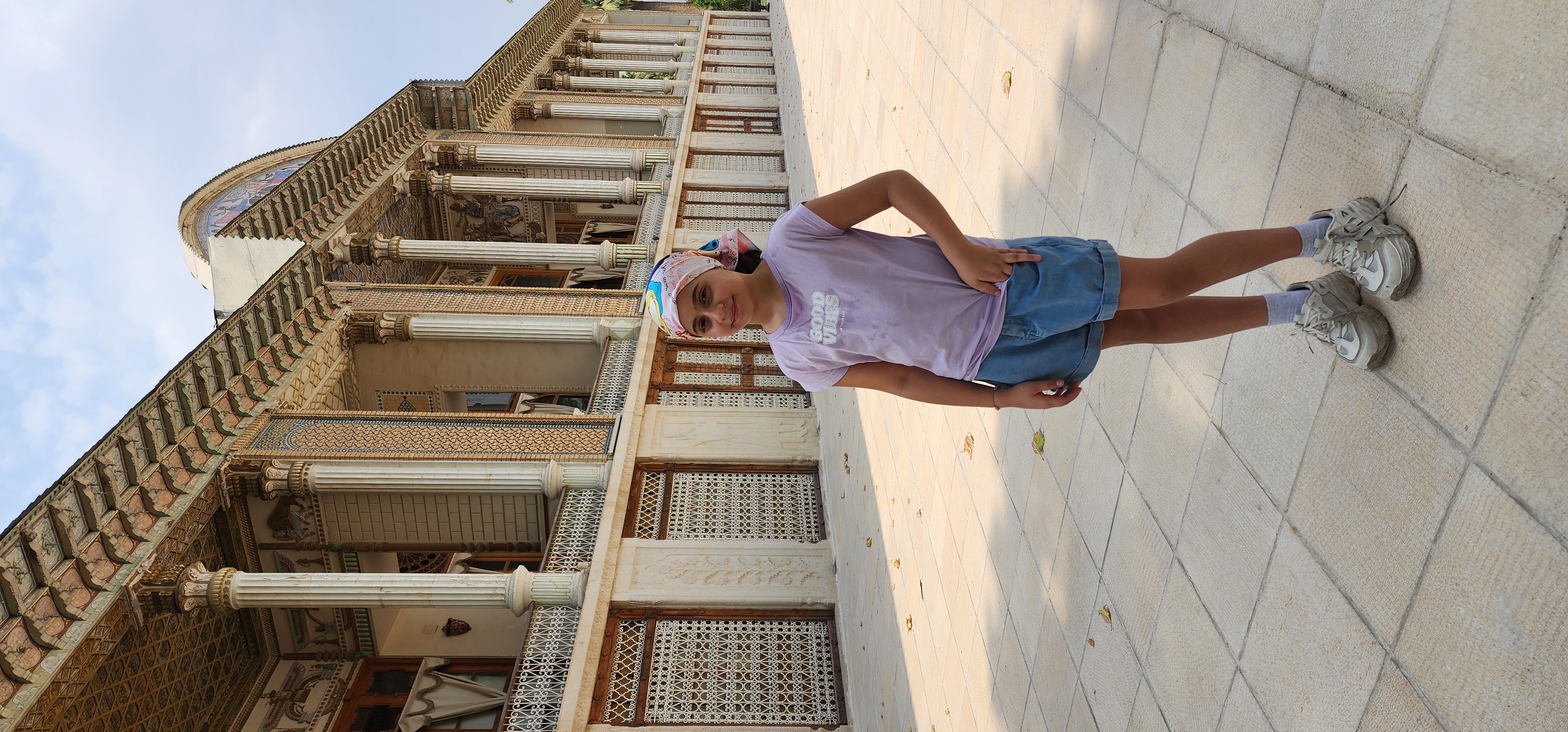 آدرینا  اعتمادیان