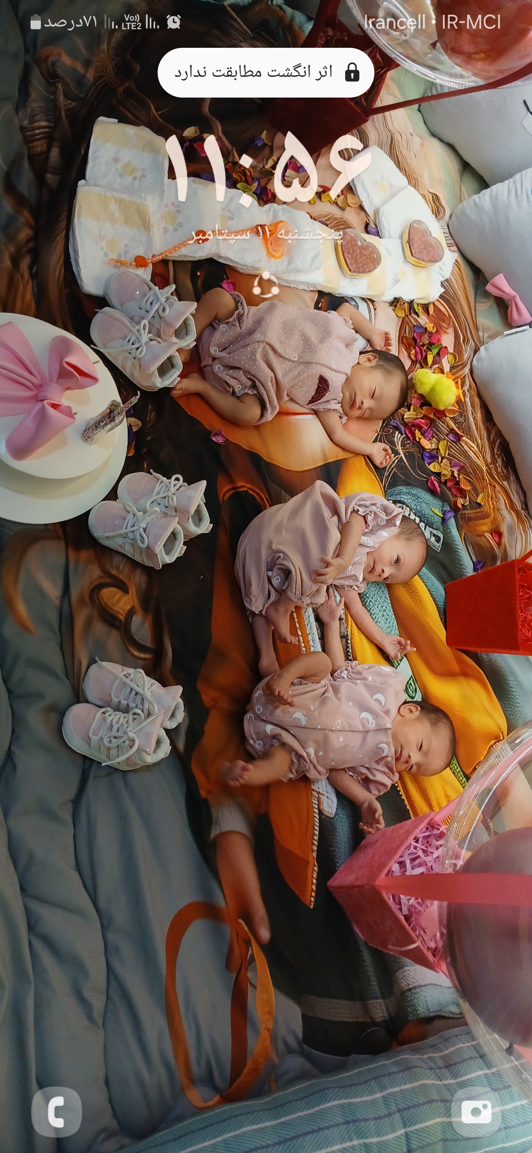 کیان محمدزاده