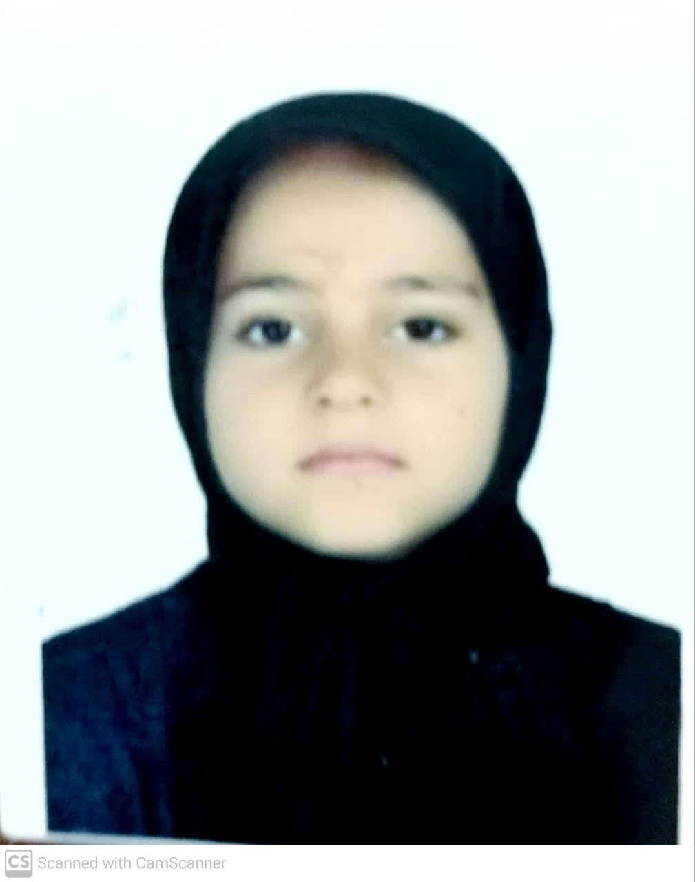 فاطیما قاسمی افضل