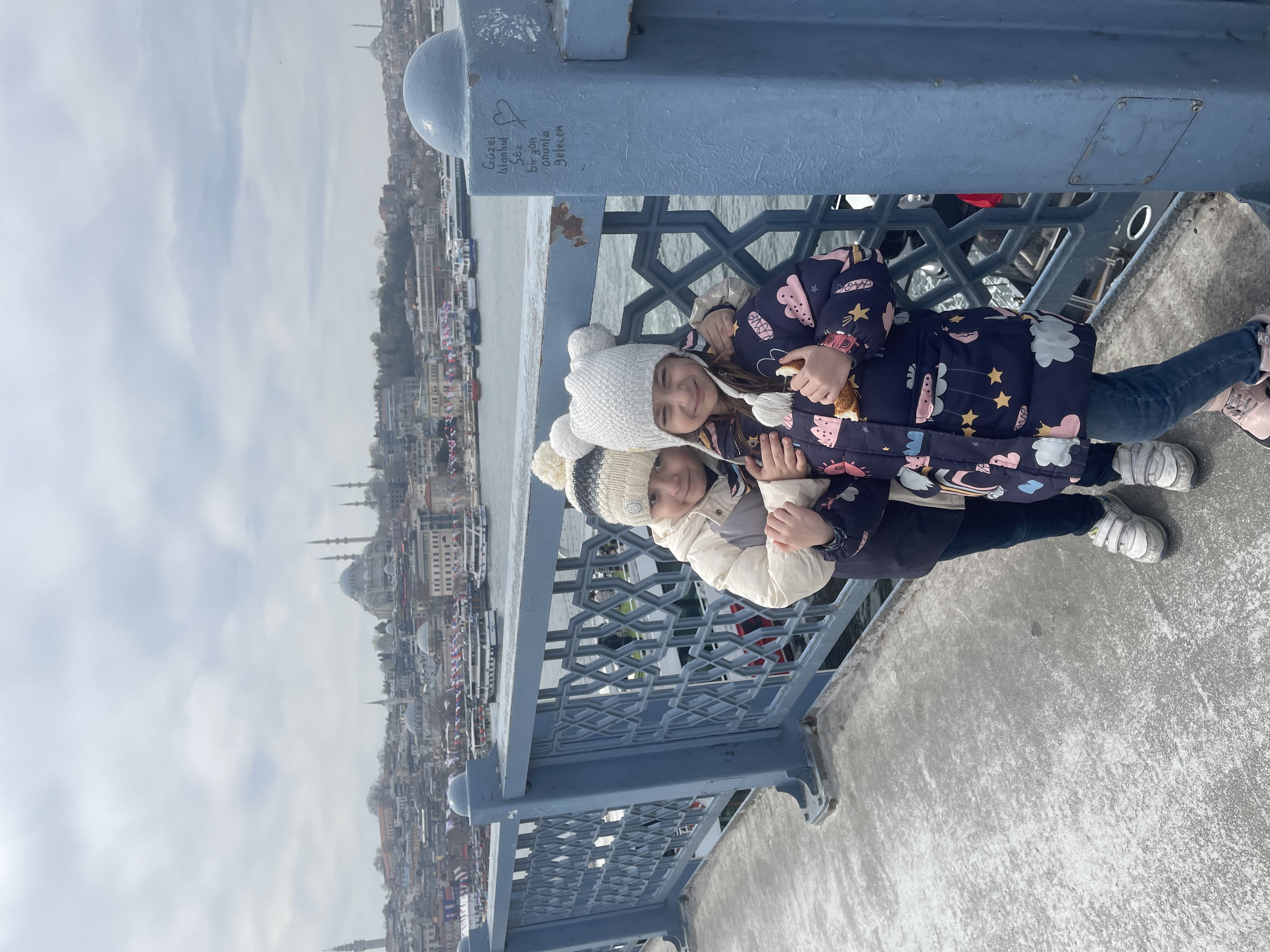 بزاز فتورچي