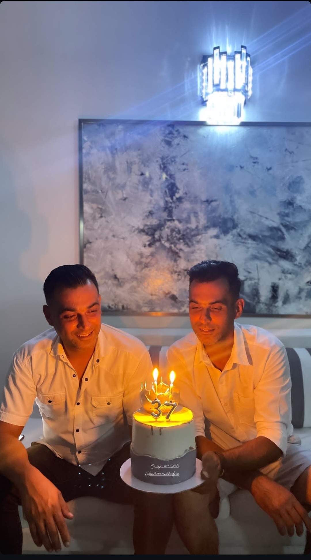 میرشفیعی لنگری