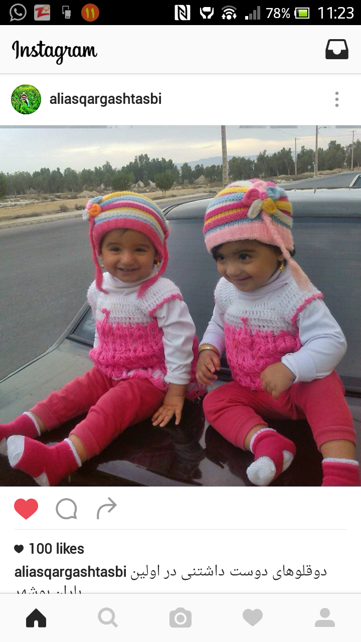 اسرا گشتاسبی