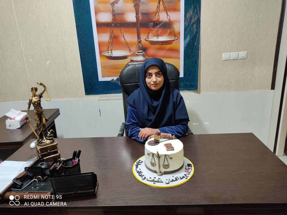 رحیمه براتی