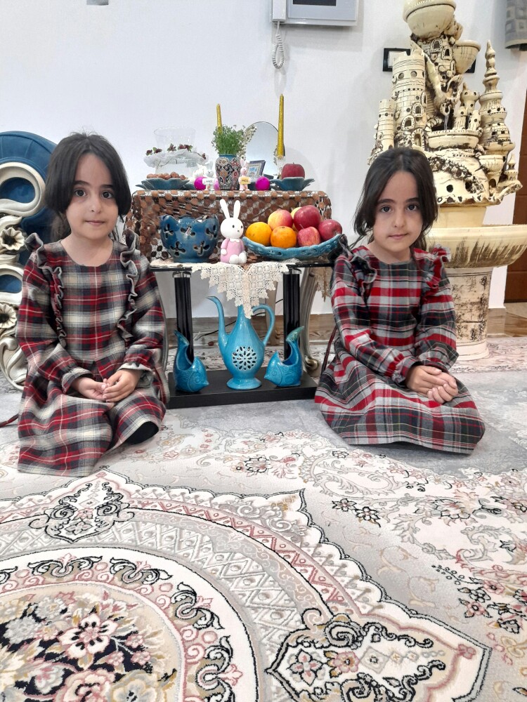 عنایتی مفرد