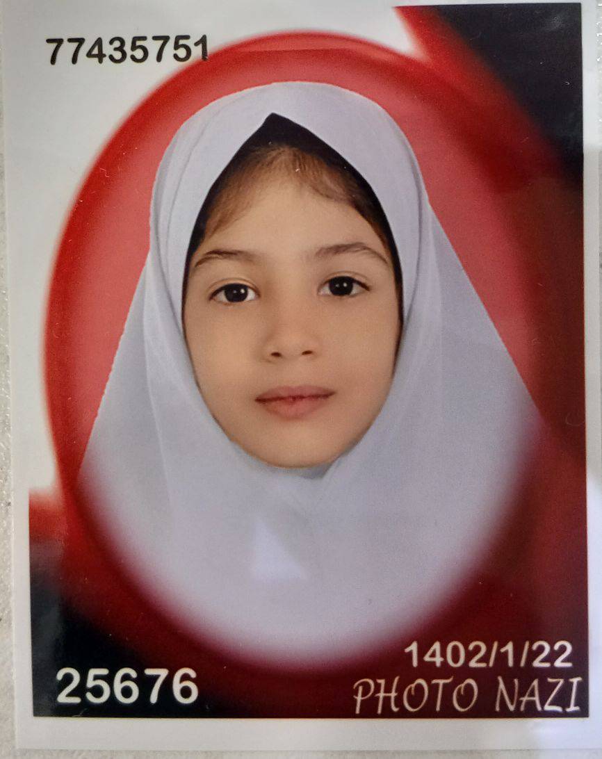 لیانا آلانی