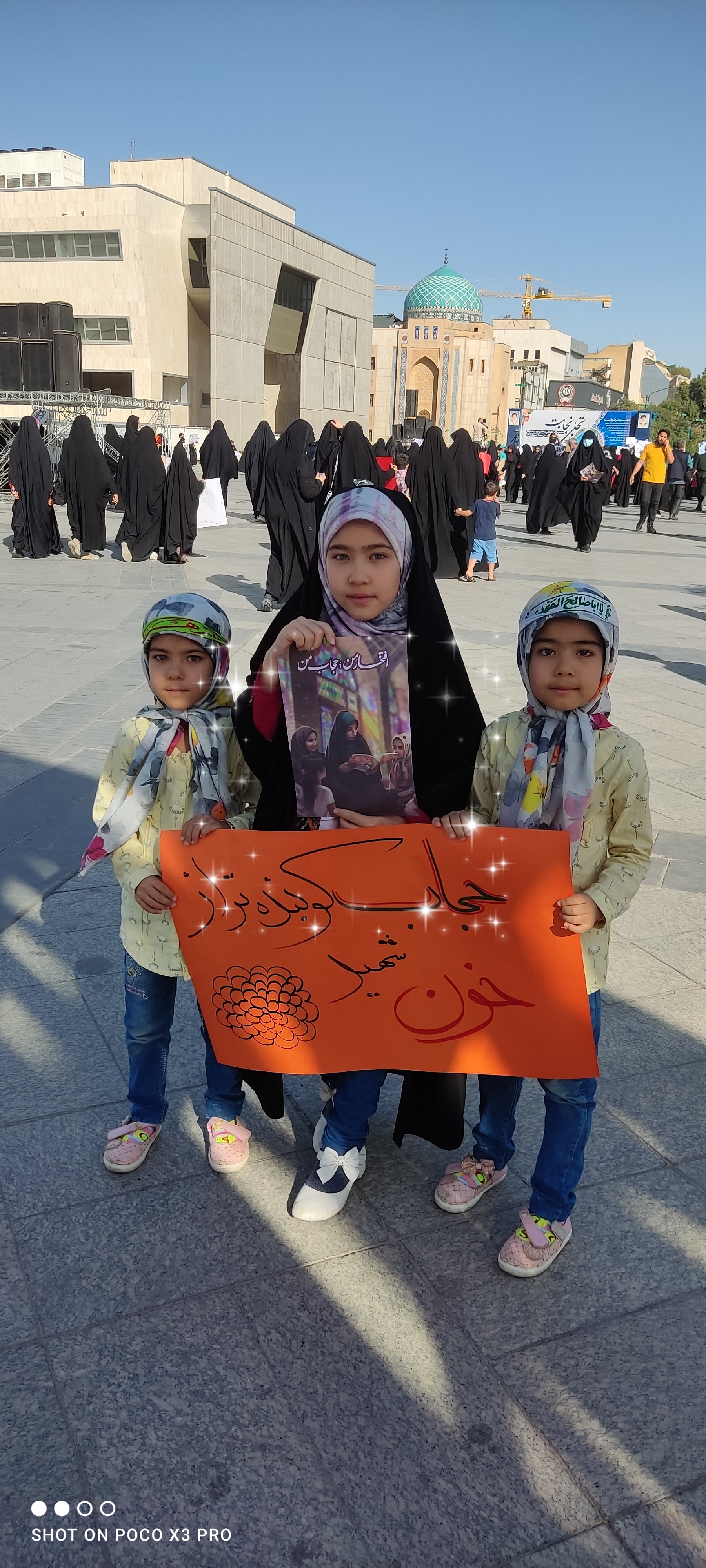 نورمحمدپور