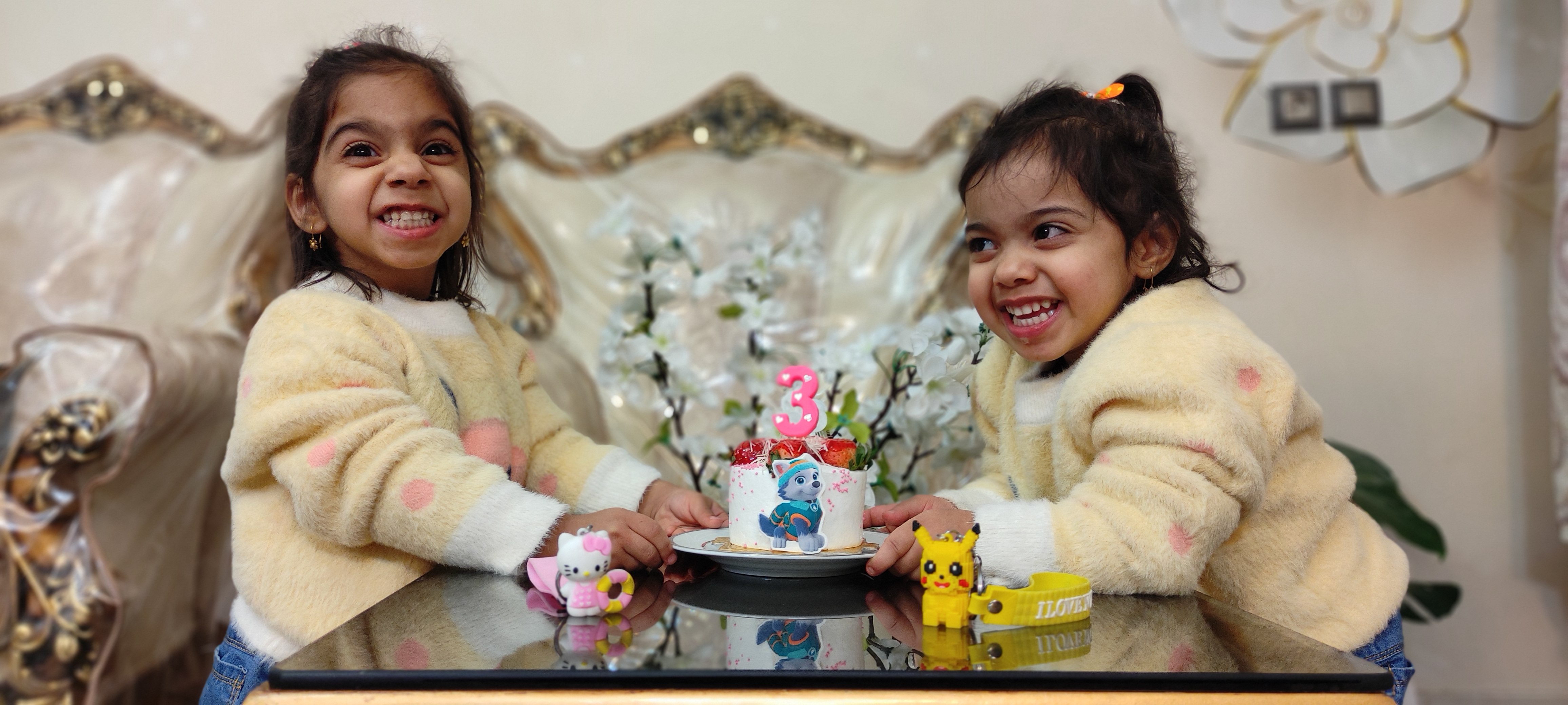 شنوائی مقدم