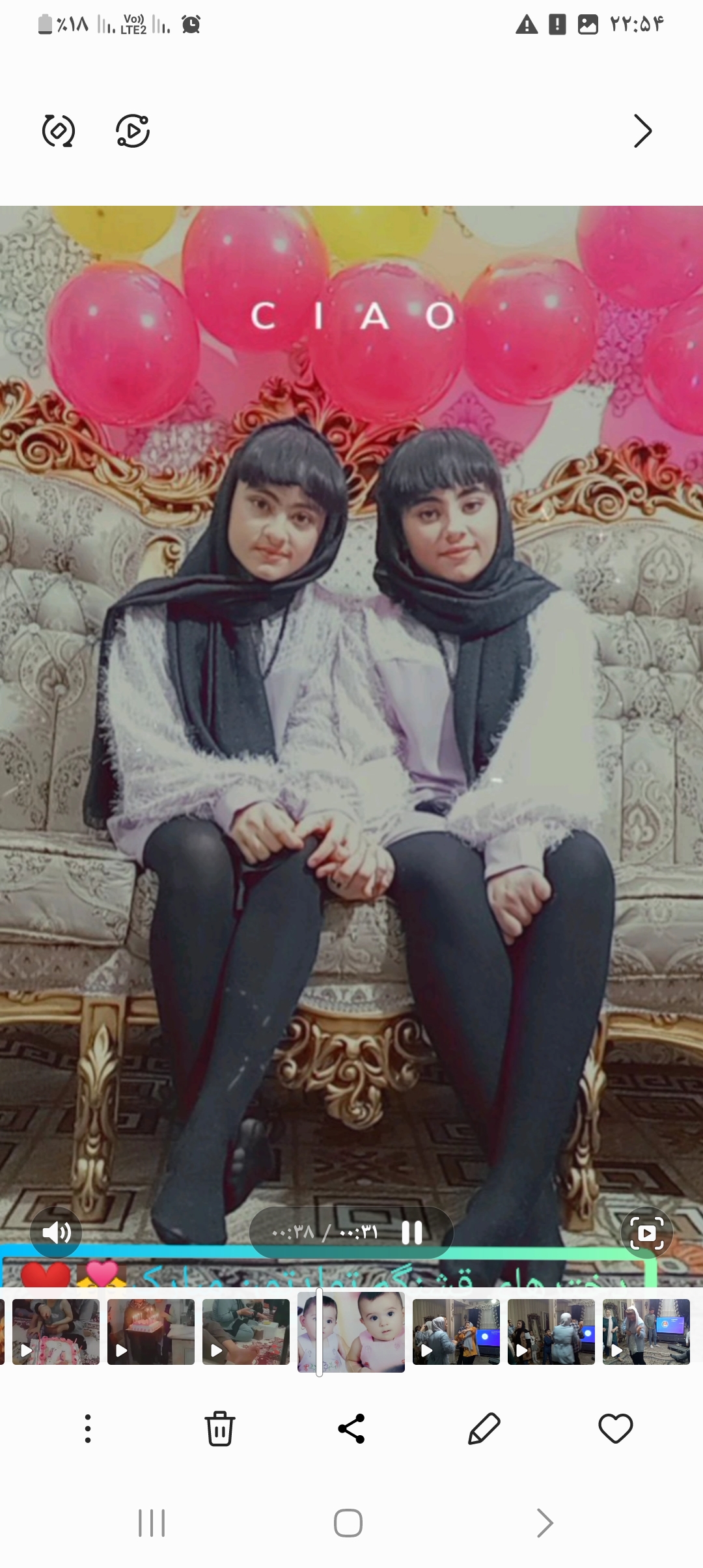 رنجبری