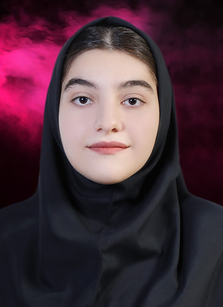 امینی
