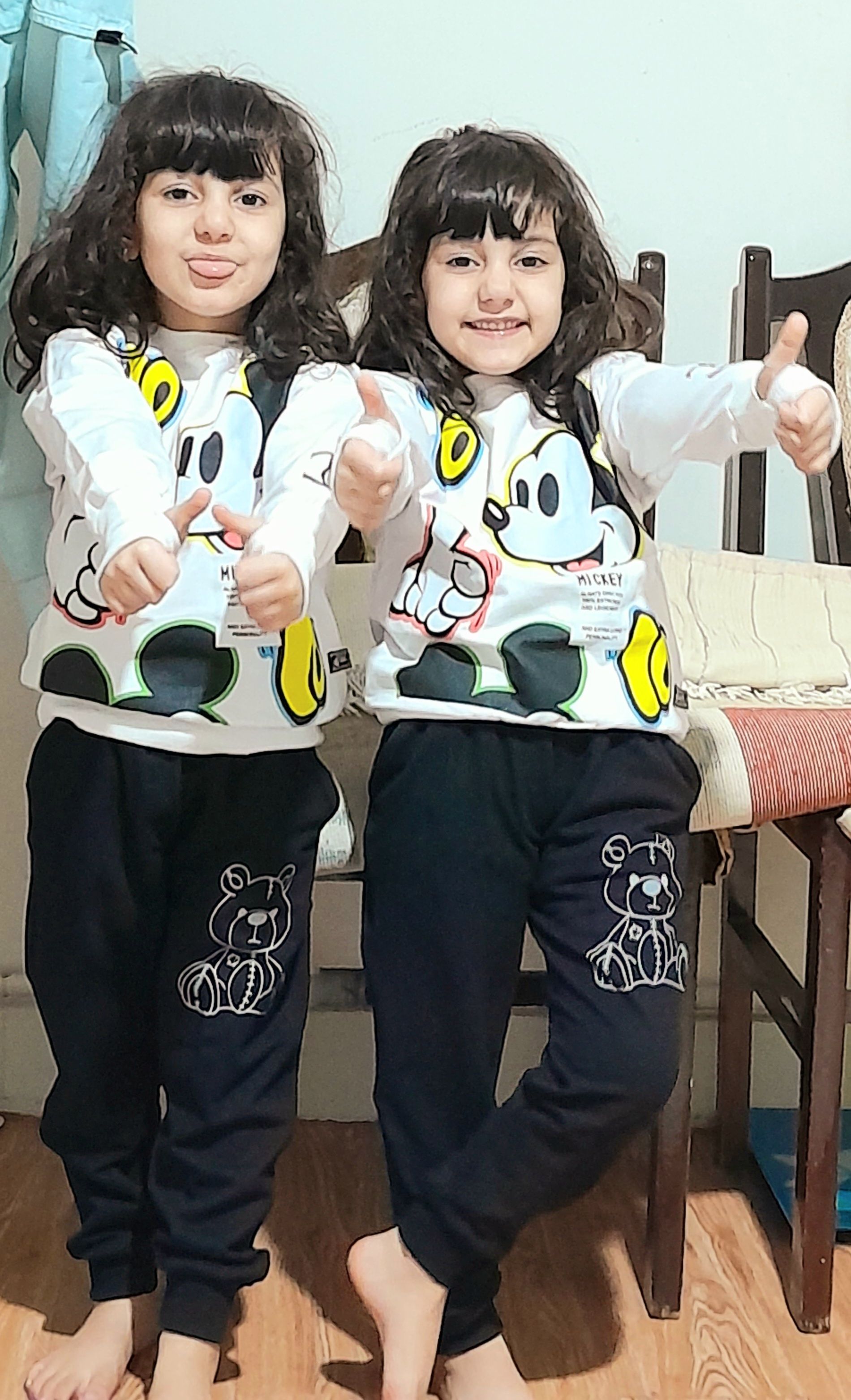 ترمه افچنگی