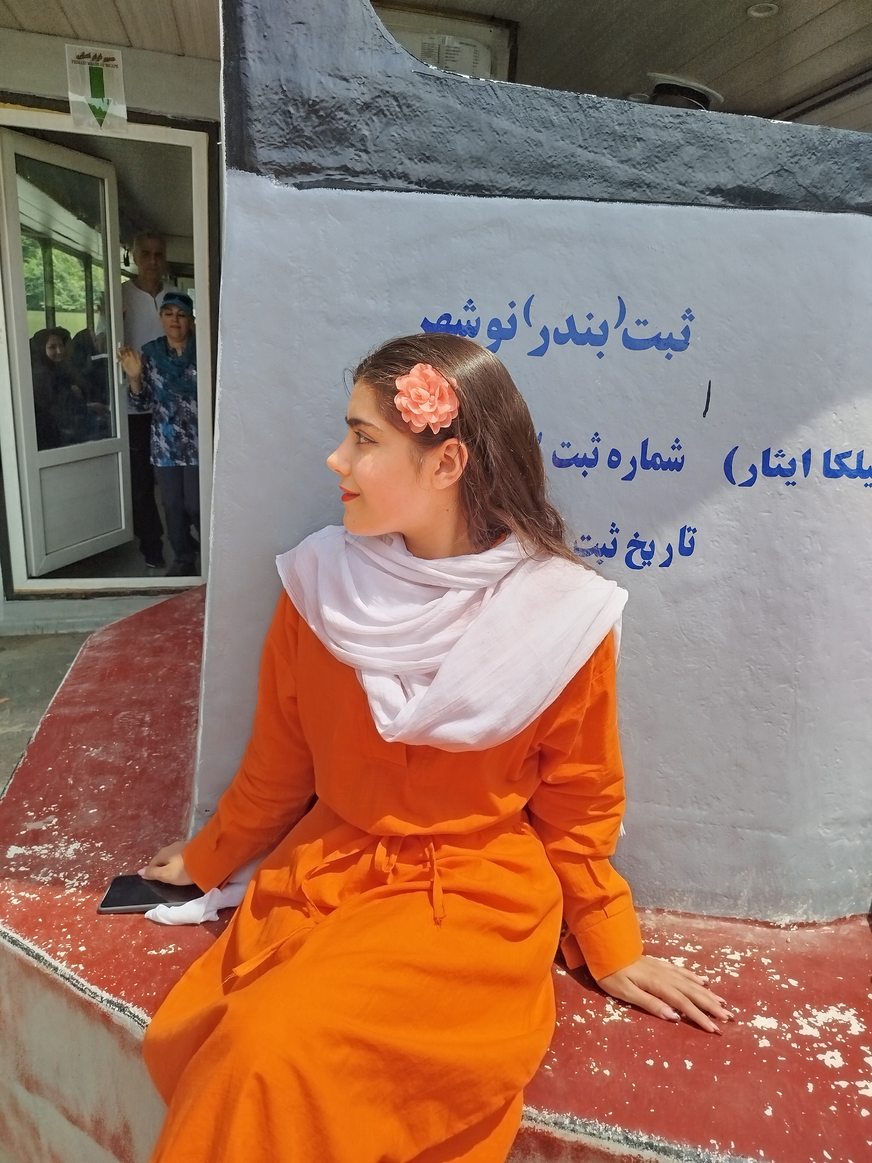 غزل جمال نوایی