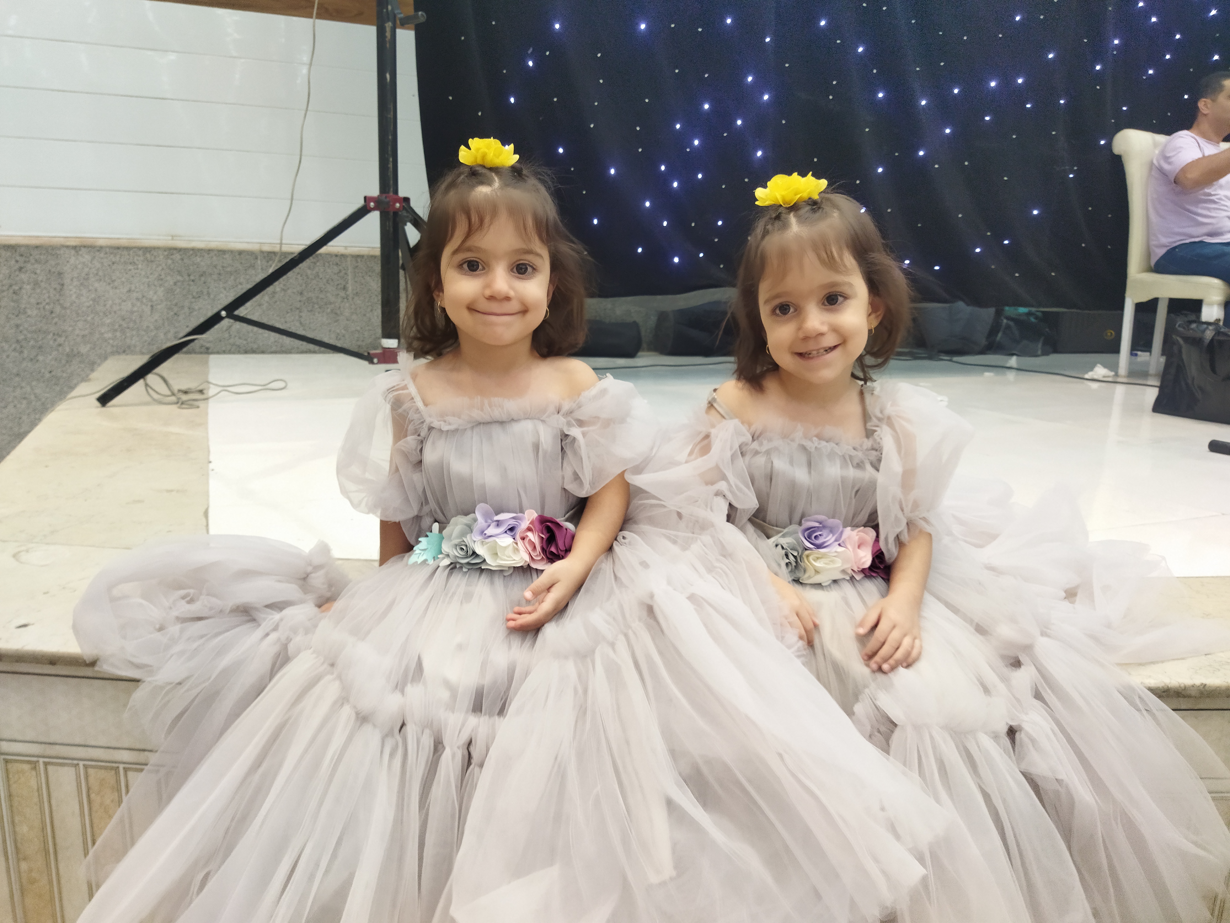 نظام الاسلامی‌ 