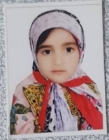 نیلوفر  سابکی 