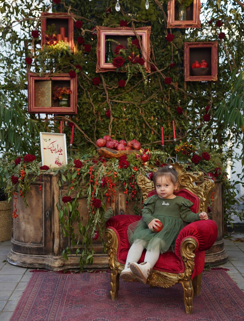 آنيل  علي جاني 