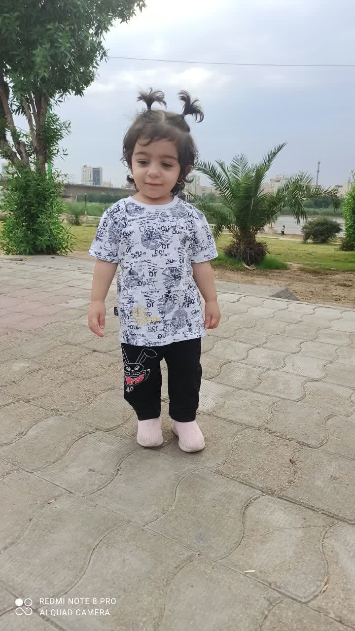 نهال رضایی مهر