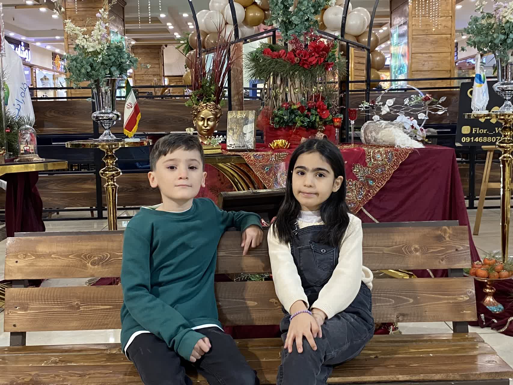 انصاری لاله